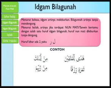 idgham bilaghunnah 2