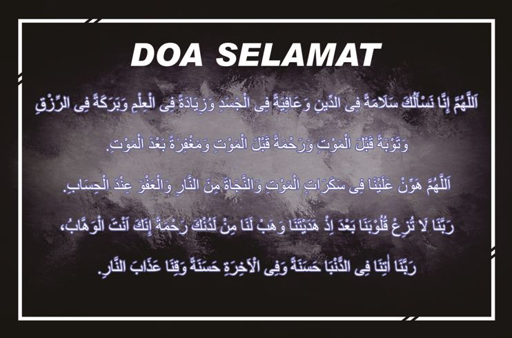 Doa Keselamatan Selamat Kandungan Doa Selamat Arablatin