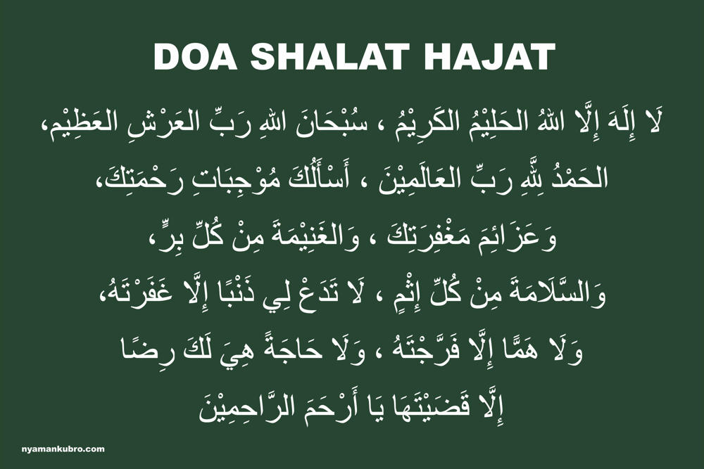 √ Doa Setelah Sholat Hajat: Arab & Latinya, Tata Cara, Waktu, [Lengkap]