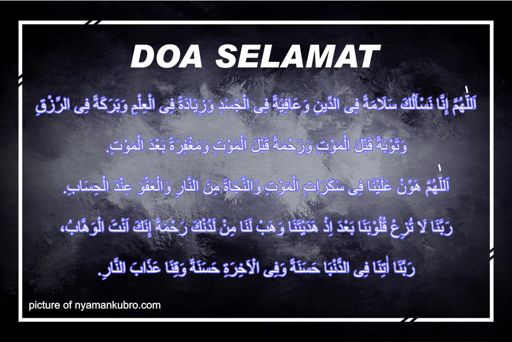 √ Doa Selamat Dunia Akhirat: Doa Sapu Jagad, Arab,Latin & Terjemah